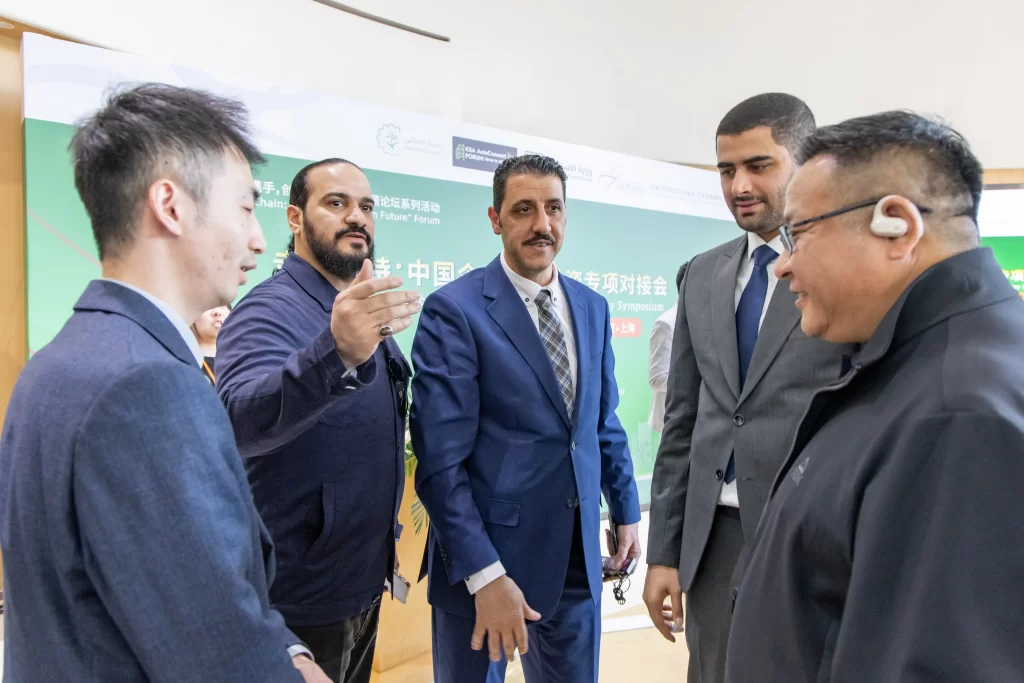 “سهل الأعمال” تحضر ندوة بوابة الاستثمار السعودي الصيني في معرض Auto Show